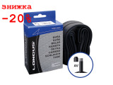 Камера Longus/Chaoyang 26x1,95/2,12 AV (50/54-559) 047